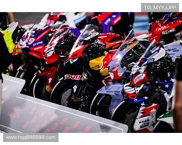 2025年MotoGP赛季揭幕战前瞻:新车新战队能否颠覆冠军格局 2025年MotoGP赛季揭幕战前瞻:新车新战队能否颠覆冠军格局