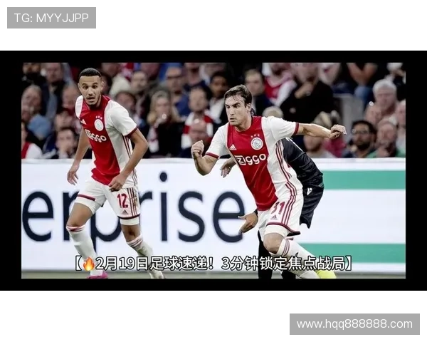 国家队与豪门转会焦点碰撞新赛季足球风云再起联赛格局全面升温