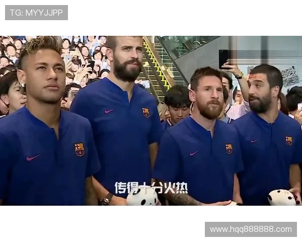 梅西重返巴萨引发全球热议 球迷期待冠军再度归来